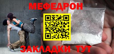 хмурый Кандалакша