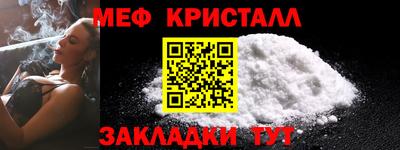 хмурый Кандалакша
