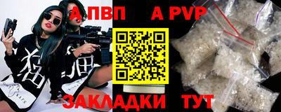 хмурый Кандалакша