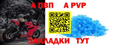 PSILOCYBIN Канаш