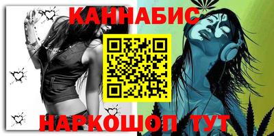 хмурый Кандалакша