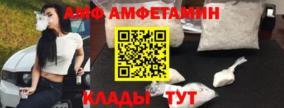 хмурый Кандалакша