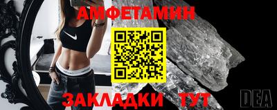 хмурый Кандалакша
