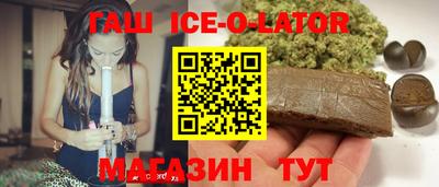 PSILOCYBIN Канаш